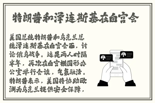 哈尔滨服装城不雅视频